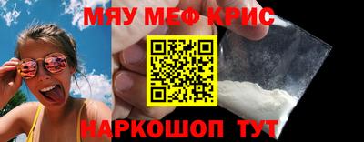 MDMA Premium VHQ Ирбит