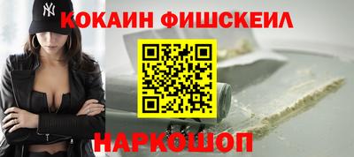 бутират Заводоуковск
