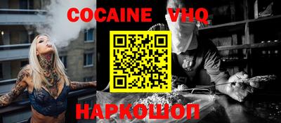 прущие крисы Изобильный