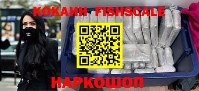 прущие крисы Изобильный