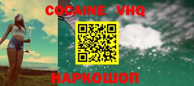 гашик Заволжье