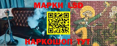гашик Заволжье