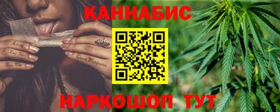гашик Заволжье