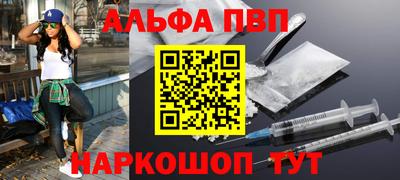 сатива Ипатово