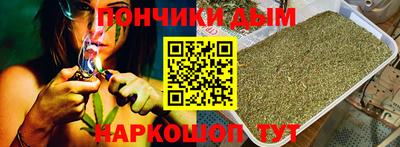кокаин перу Жуковский