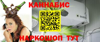 кокаин перу Жуковский