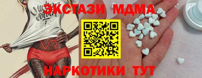 гашик Заволжье