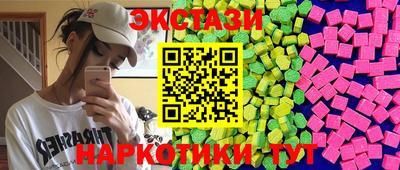 гашик Заволжье