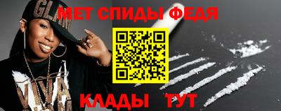 гашик Заволжье