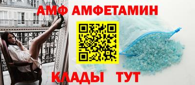 гашик Заволжье