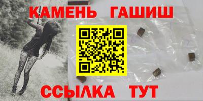 кокаин перу Жуковский